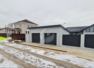 Продаю дом, 165 м2, Дмитров, Изумрудная улица, 37