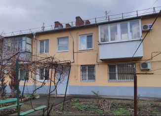 Трехкомнатная квартира на продажу, 46 м2, посёлок Берёзовый, улица Археолога Веселовского, 3