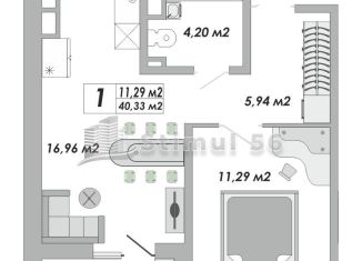 Продажа 1-комнатной квартиры, 40.3 м2, Оренбургская область