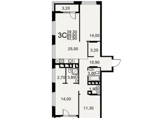 Продается 3-комнатная квартира, 92.8 м2, Рязань, Московское шоссе, 49к1, ЖК Акцент