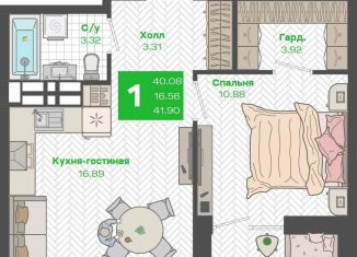 Продажа однокомнатной квартиры, 41.9 м2, Владивосток