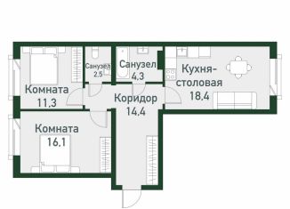 Продажа 2-комнатной квартиры, 66.2 м2, посёлок Западный, Спортивная улица