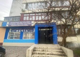 Продам помещение свободного назначения, 126.9 м2, Феодосия, бульвар Старшинова, 25