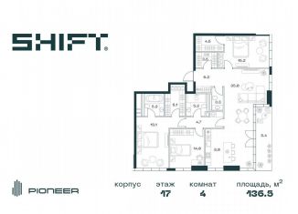 Продается 4-комнатная квартира, 136.5 м2, Москва, ЮАО