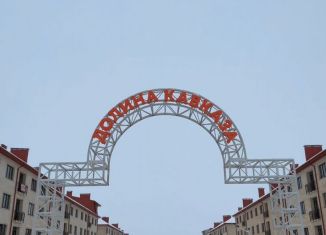 Продажа 1-ком. квартиры, 44.7 м2, Кабардино-Балкариия, улица Шогенова, 55к16