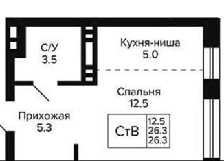 Продам квартиру студию, 26.3 м2, Новосибирск