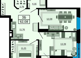 Продам трехкомнатную квартиру, 61.5 м2, Ростов-на-Дону, улица 23-я Линия, 54, ЖК Город у Реки