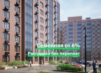 3-комнатная квартира на продажу, 99.6 м2, Курск, Железнодорожный округ