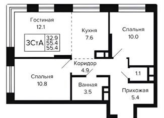 Продам 3-комнатную квартиру, 55.4 м2, Новосибирск, Красносельская улица, метро Золотая Нива