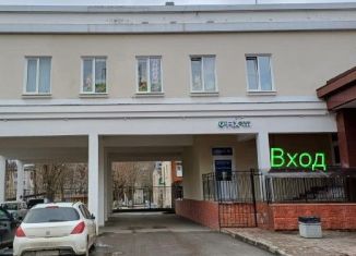 Продается помещение свободного назначения, 104 м2, Гатчина, проспект 25 Октября, 28А