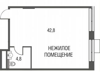 Продается однокомнатная квартира, 47.6 м2, Москва, метро Лефортово