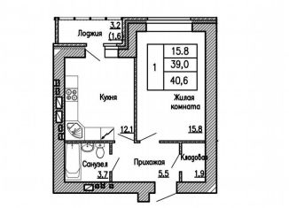 Продам 1-ком. квартиру, 40.6 м2, Воронеж