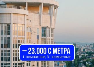 Продам 1-комнатную квартиру, 52.3 м2, Краснодар, улица Шоссе Нефтяников, 18к4, Западный округ