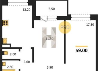 Продаю двухкомнатную квартиру, 59 м2, Новосибирск, Беловежская улица, 1С