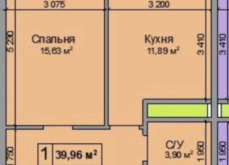 Продаю однокомнатную квартиру, 40 м2, Нальчик, улица Тарчокова, 127А, район Горная