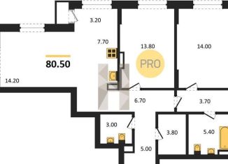 Продам 2-комнатную квартиру, 80.5 м2, Новосибирск, метро Сибирская