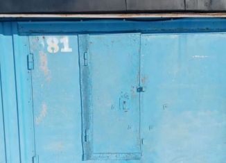 Продам гараж, 20 м2, Яровое, площадь Ленина
