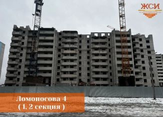 Продается квартира студия, 19.7 м2, Вологда