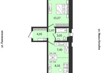 Продается 1-комнатная квартира, 43.6 м2, Иркутск