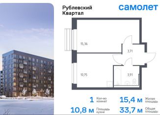 Продам однокомнатную квартиру, 33.7 м2, село Лайково