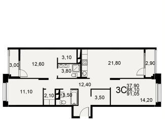 3-ком. квартира на продажу, 91.1 м2, Рязань, Московское шоссе, 49к1, ЖК Акцент