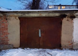 Продажа гаража, 20 м2, Донской, улица Горького, 3