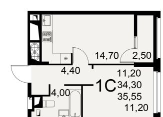 Продается 1-ком. квартира, 35.6 м2, Рязань, Интернациональная улица, 20