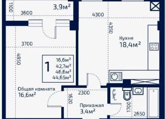 Продажа 1-комнатной квартиры, 44.6 м2, село Мирное