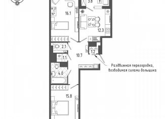 Продажа 2-комнатной квартиры, 65.2 м2, Санкт-Петербург, Измайловский бульвар, 9, ЖК Галактика