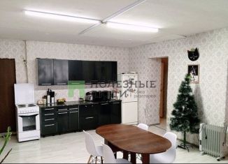 Продажа 4-комнатной квартиры, 85 м2, Ярославль, Ранняя улица, 8