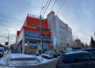 Продаю торговую площадь, 11500 м2, Ульяновск, Дворцовая улица, 4А/1