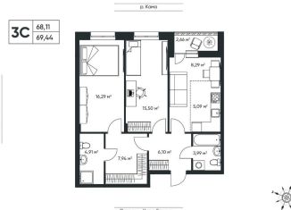 Продается трехкомнатная квартира, 69.4 м2, Пермь, улица Фрезеровщиков, 67А