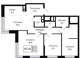 Продам 4-комнатную квартиру, 87.5 м2, Новосибирск, Красносельская улица, метро Золотая Нива