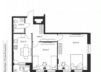 Продам 2-ком. квартиру, 70.9 м2, Пермь, улица Фрезеровщиков, 67А