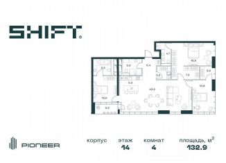 Продается 4-комнатная квартира, 132.9 м2, Москва, метро Шаболовская