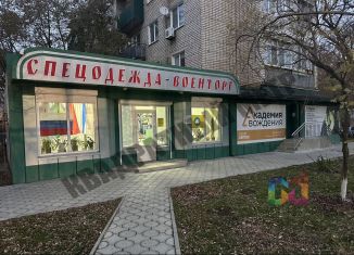 Торговая площадь на продажу, 66.7 м2, Элиста, улица В.И. Ленина, 273