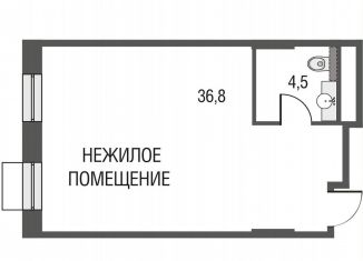 Продажа однокомнатной квартиры, 41.5 м2, Москва, метро Лефортово