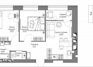 Продажа 2-комнатной квартиры, 52.2 м2, Калуга, Октябрьский округ