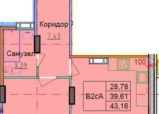 Продается однокомнатная квартира, 40 м2, Ярославль, Брагинская улица, 18к2, Дзержинский район