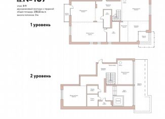 Продам пятикомнатную квартиру, 258.5 м2, Новосибирск, ЖК Флора и Фауна