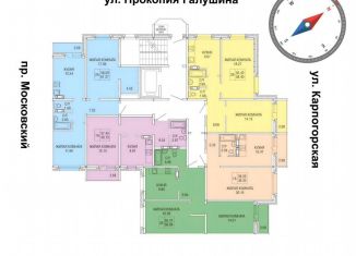 2-ком. квартира на продажу, 58.4 м2, Архангельск, территориальный округ Майская горка