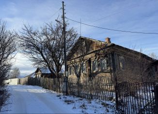 Продаю дом, 44.5 м2, Ярославль, Медведевская улица, 12