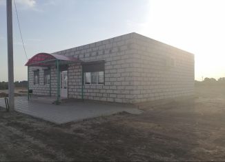 Помещение свободного назначения на продажу, 150 м2, село Образцово-Травино, Молодёжная улица, 13Б