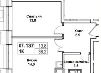 Продаю 1-ком. квартиру, 38.2 м2, Москва, проезд Серебрякова, 11к1, район Свиблово