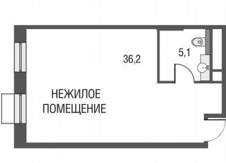 Продажа 1-комнатной квартиры, 41.2 м2, Москва, метро Лефортово