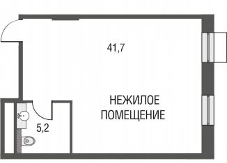 Однокомнатная квартира на продажу, 47.2 м2, Москва, Басманный район