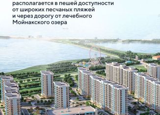 Продажа квартиры студии, 25.9 м2, поселок городского типа Заозерное, улица Аллея Дружбы, 2Д