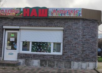 Продажа торговой площади, 82 м2, Щёлкино, 3-й микрорайон, 97