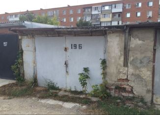 Продается гараж, 24 м2, поселок городского типа Афипский