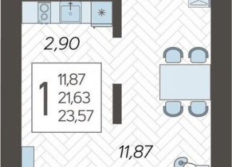 Продажа квартиры студии, 23.6 м2, Сочи, микрорайон Бытха, Ясногорская улица, 9